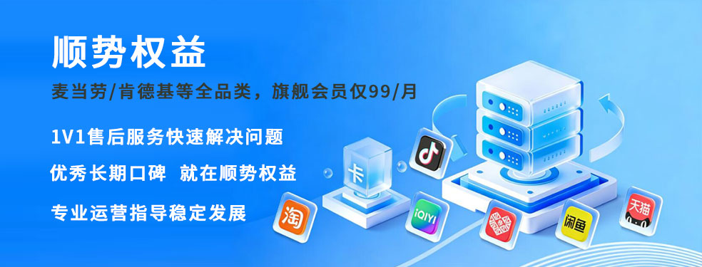 图片[1]-卡易信和卡速售对比_货源站系统选择_卡速售优势分析