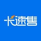 卡速售 2.0 系统搭建正版授权私有化部署_顺势云官方合作商-顺势云-高端程序建站服务商_顺势网络工作室_原创程序开发定制_专业维护售后
